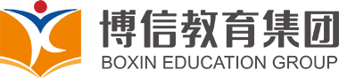 博信教育集团官网 Logo